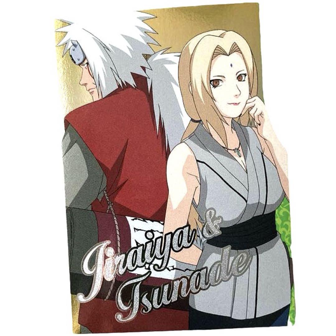 NARUTO エッチングカード 2007年 V.007 自来也 & 綱手 - メルカリ NARUTO エッチングカード 2007年 V.007 自来也 & 綱手 - メルカリ