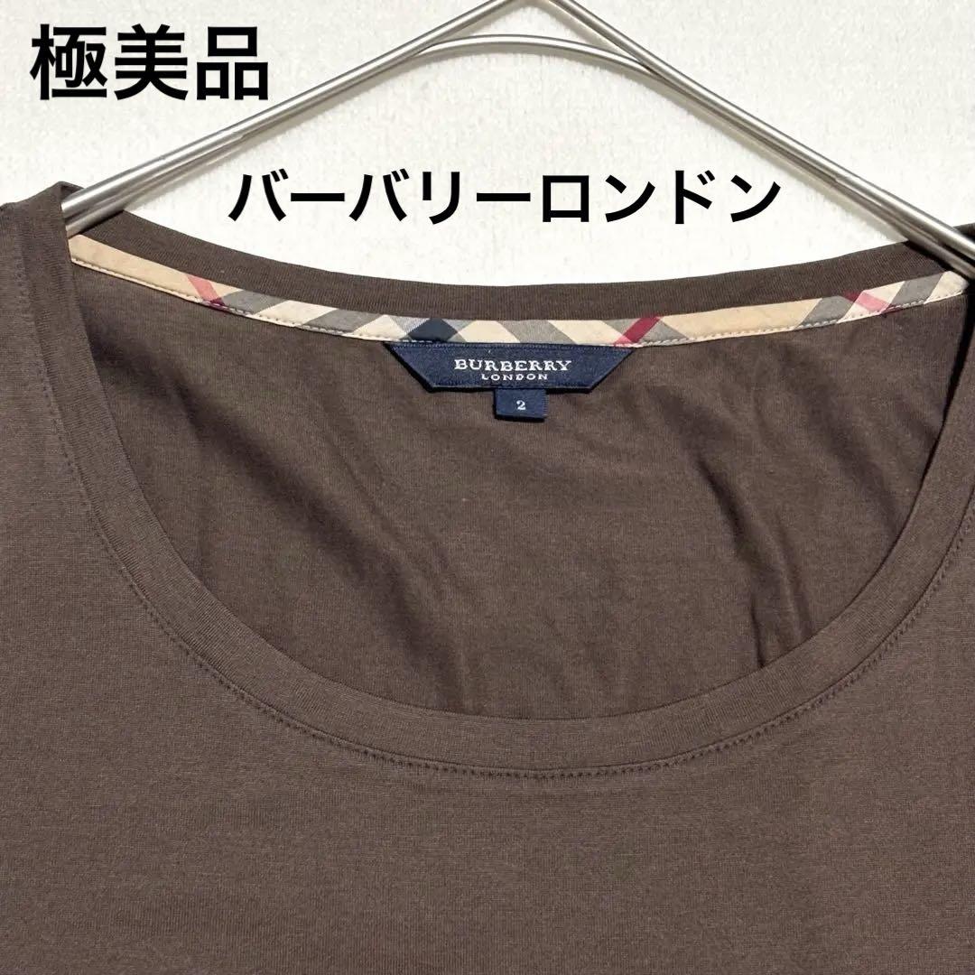 極美品 a10 バーバリーロンドン 半袖トップス チェックリボン