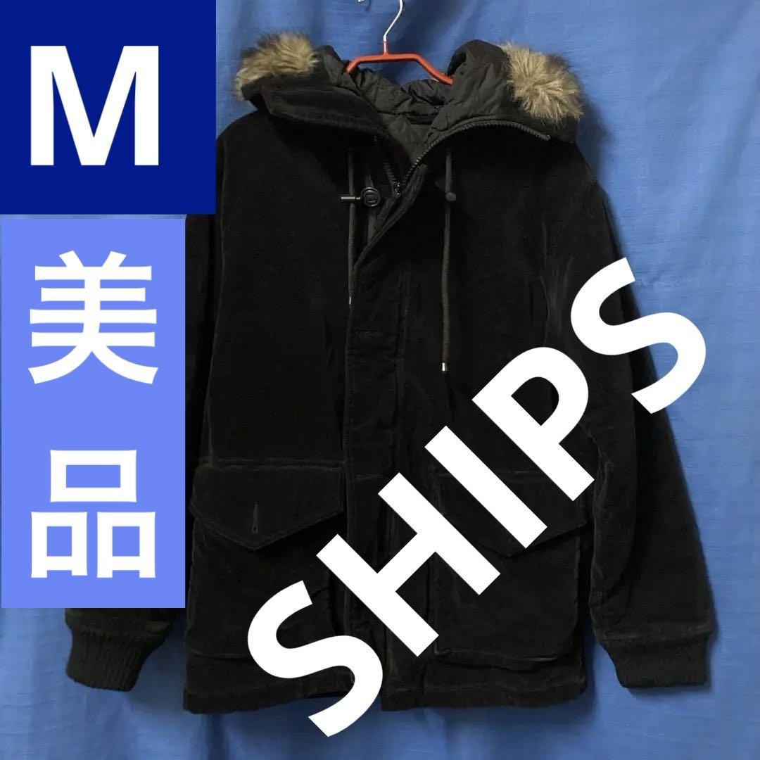 【年始特価！美品！SHIPS ベッチン】フード付　ベロアジャケット　M