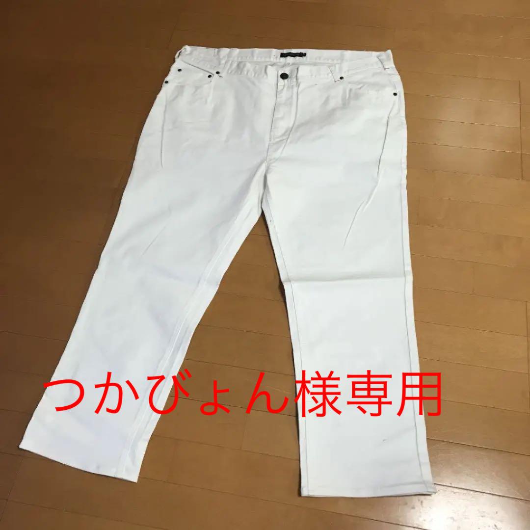 ホワイトデニム ☆46インチ☆新品