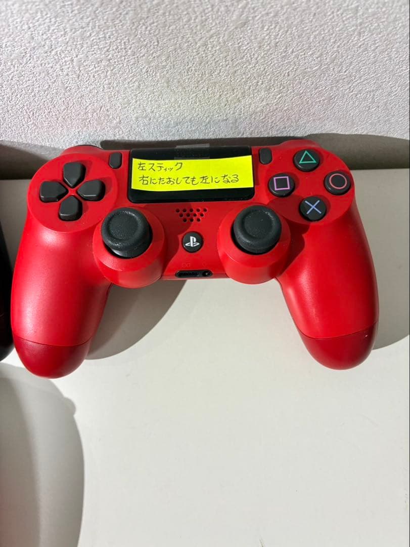 PS4 コントローラ