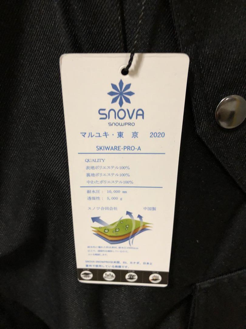 スノーボードウェア