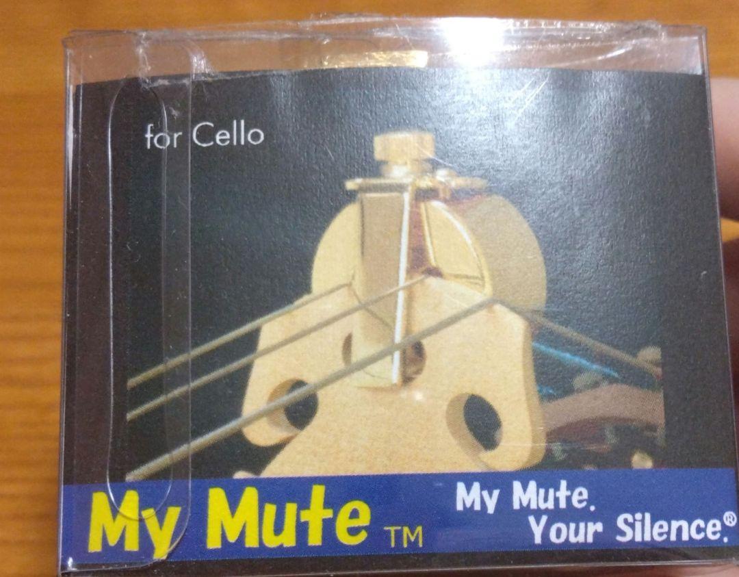 My Mute MM-C チェロ用 ミュート