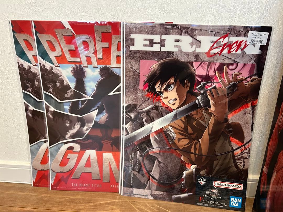 進撃の巨人 一番くじ 超大型巨人 ラストワン ぽこっとちゃーむ