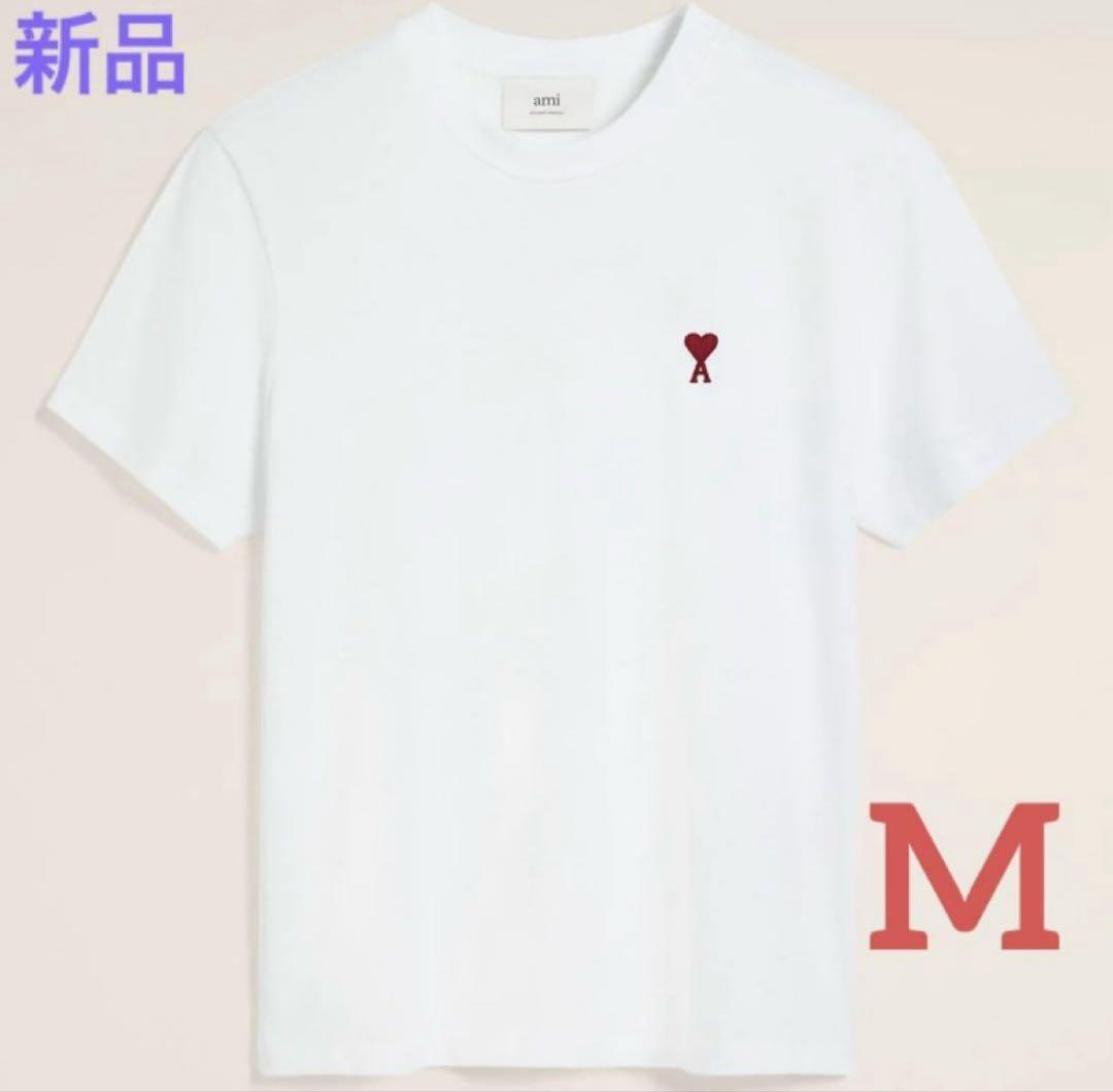 新品 AMI PARIS アミパリス コットン ハートロゴ刺繍 Tシャツ M 白