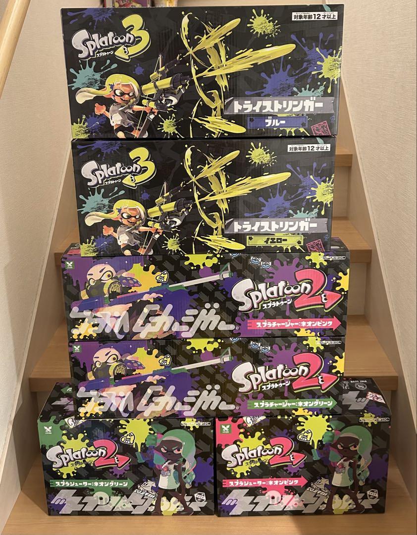 ［新品未開封品］ スプラトゥーン3 水鉄砲・イカ ぬいぐるみ　８点セット