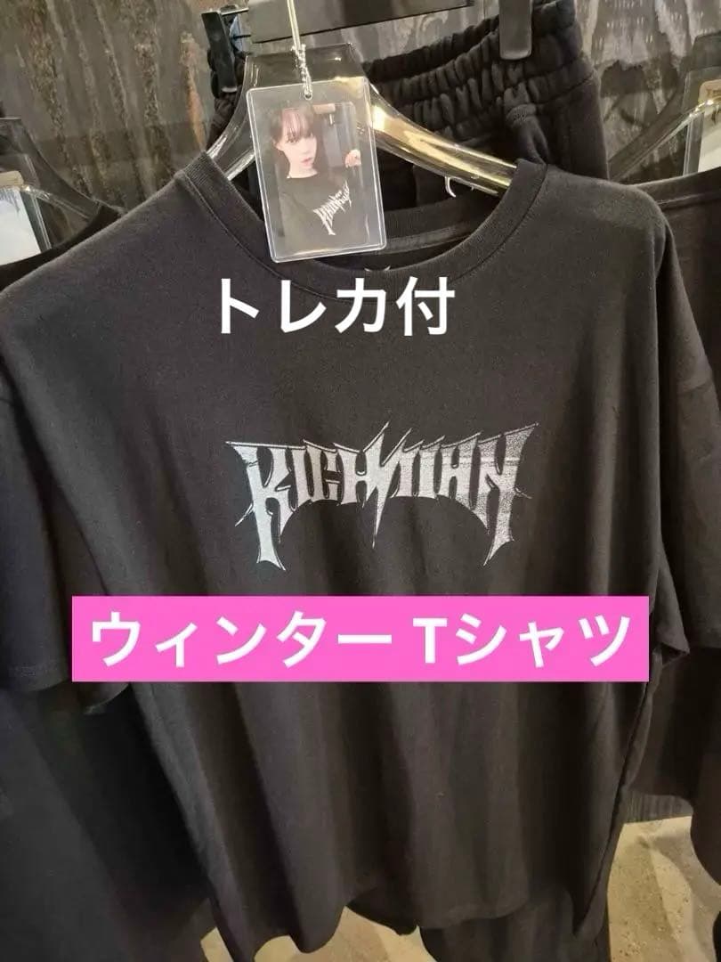 【トレカ付】aespa Rich Man ポップアップ Tシャツ ウィンター