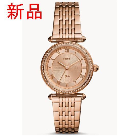 フォッシル レディース クオーツ リリック FO048 ES4711