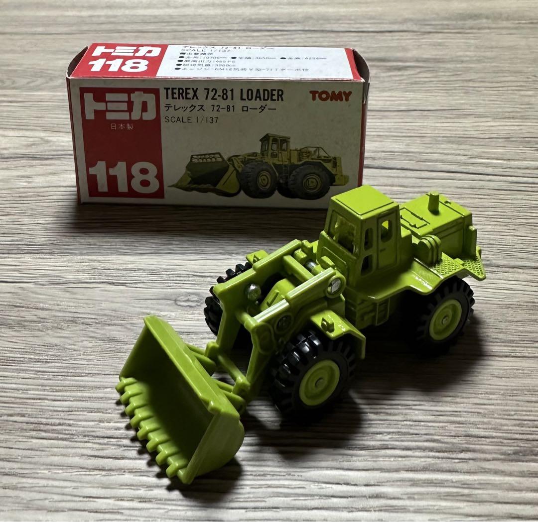 トミカ　赤箱　No.118 テレックス 72-81 ローダー　日本製 楽天市場】【単品】トミカ テレックス 72-81 ローダー レッド