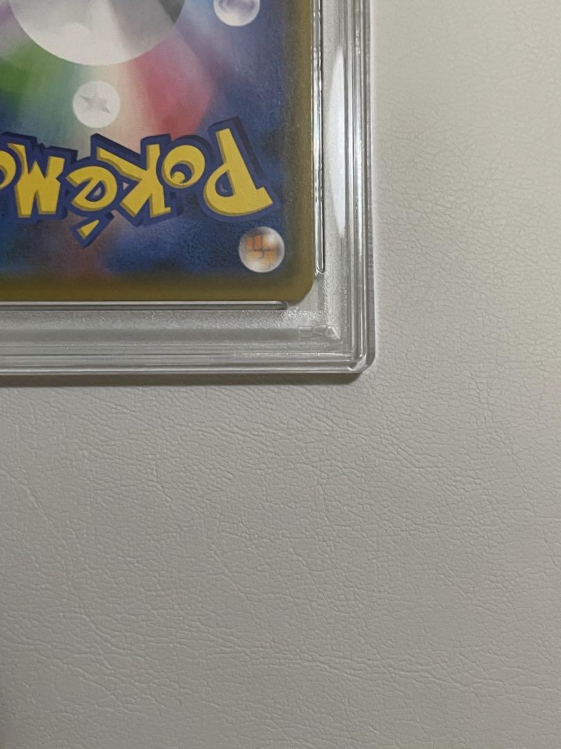 シロナ&カトレアsr psa10