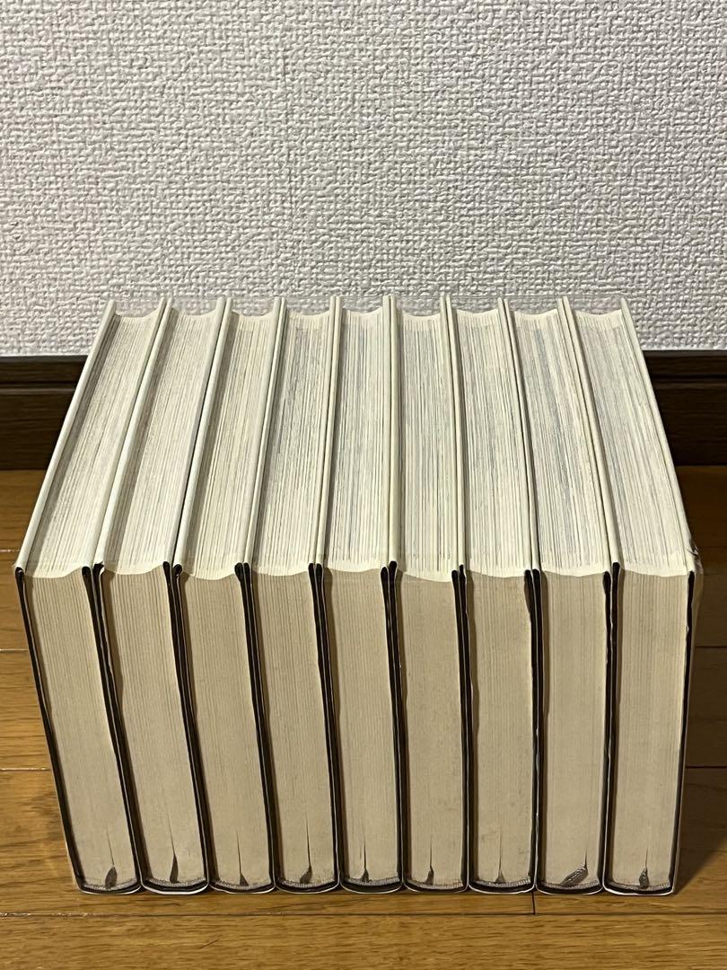 電影少女　愛蔵版 　全巻セット1〜9巻　全巻初版