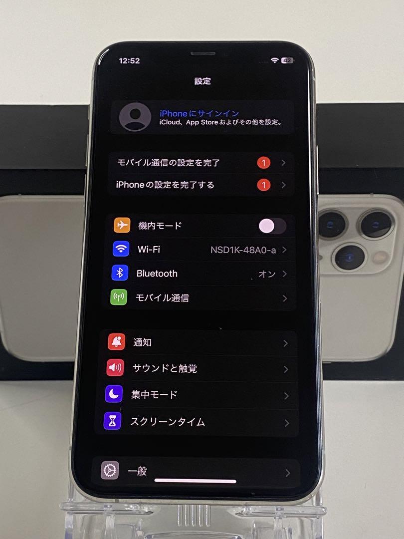 Iphone 11 Pro 256GB SIMフリー100%