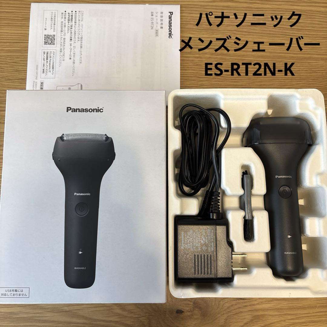 パナソニック メンズシェーバー 3枚刃 黒 ES-RT2N-K