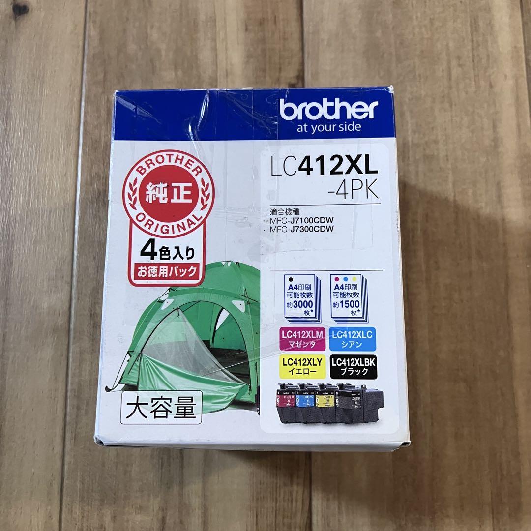 Brother LC412XL-4PK インクカートリッジセット