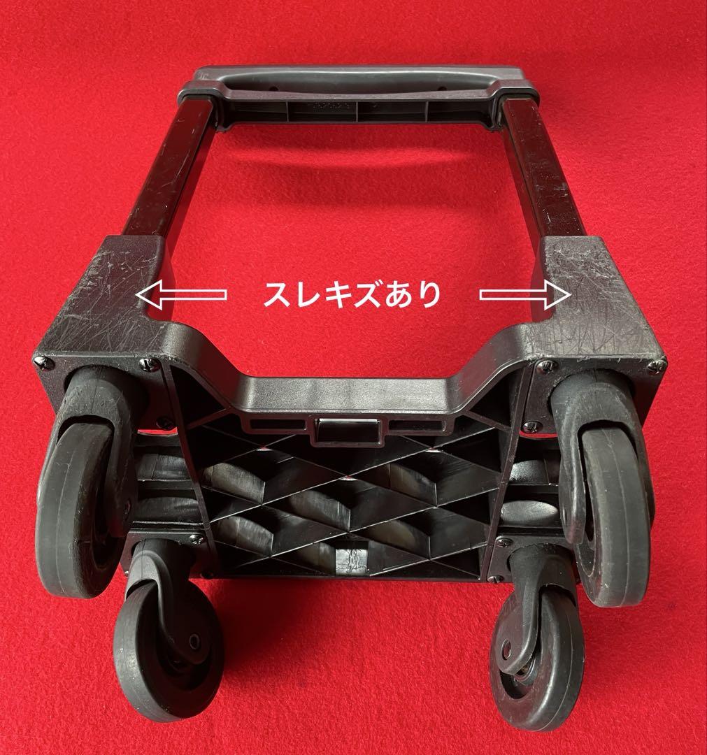 SWANY・キャリーカート・キャリーバッグ・ビジネスカート・買い物カート
