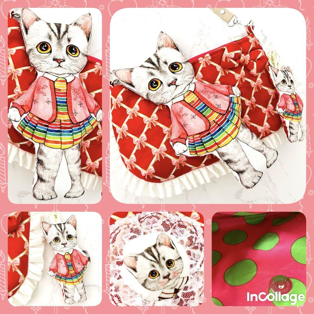 ゆきそら様♡専用ページです♡6月30日♡