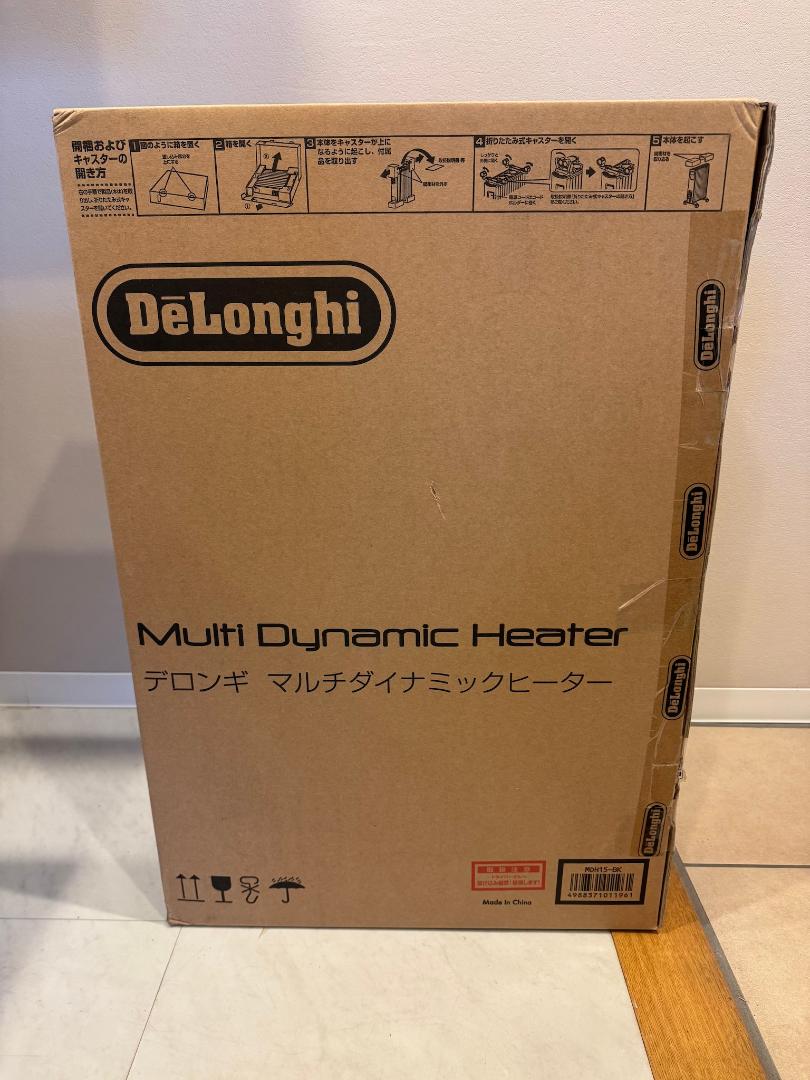 デロンギ マルチダイナミックヒーター MDH15-BK DeLonghi