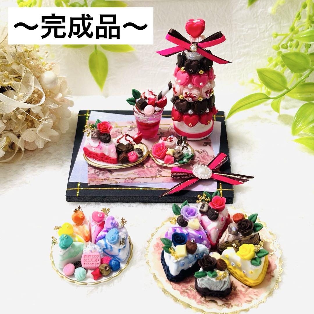 ミッキー様♡専用オーダーページ