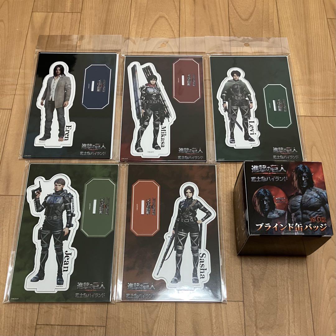 進撃の巨人 富士急ハイランド コラボ 缶バッジ 全6種セット 新品未使用】進撃の巨人 缶バッジ 富士急ハイランド 全種