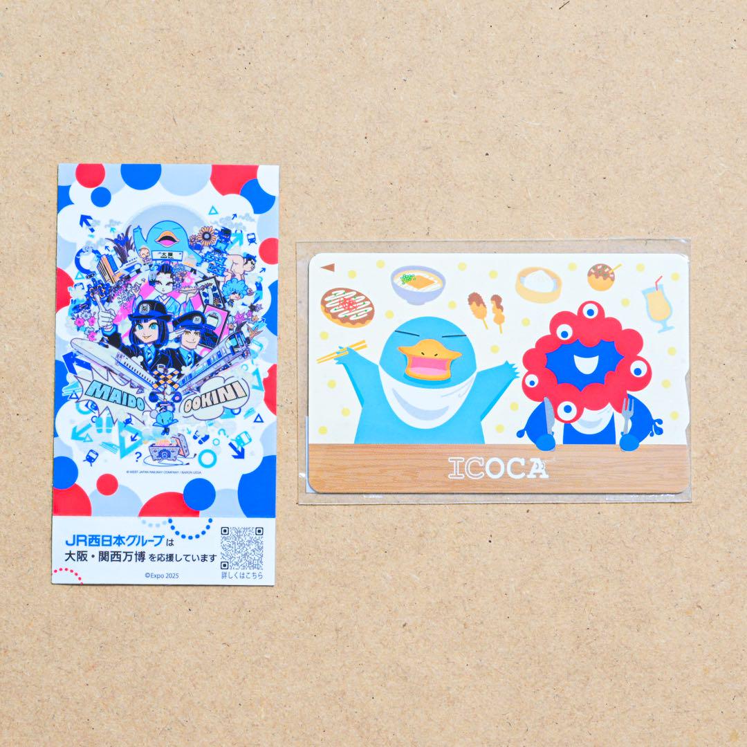 大阪 関西万博 JR西日本限定 万博限定デザイン ICOCA 1枚