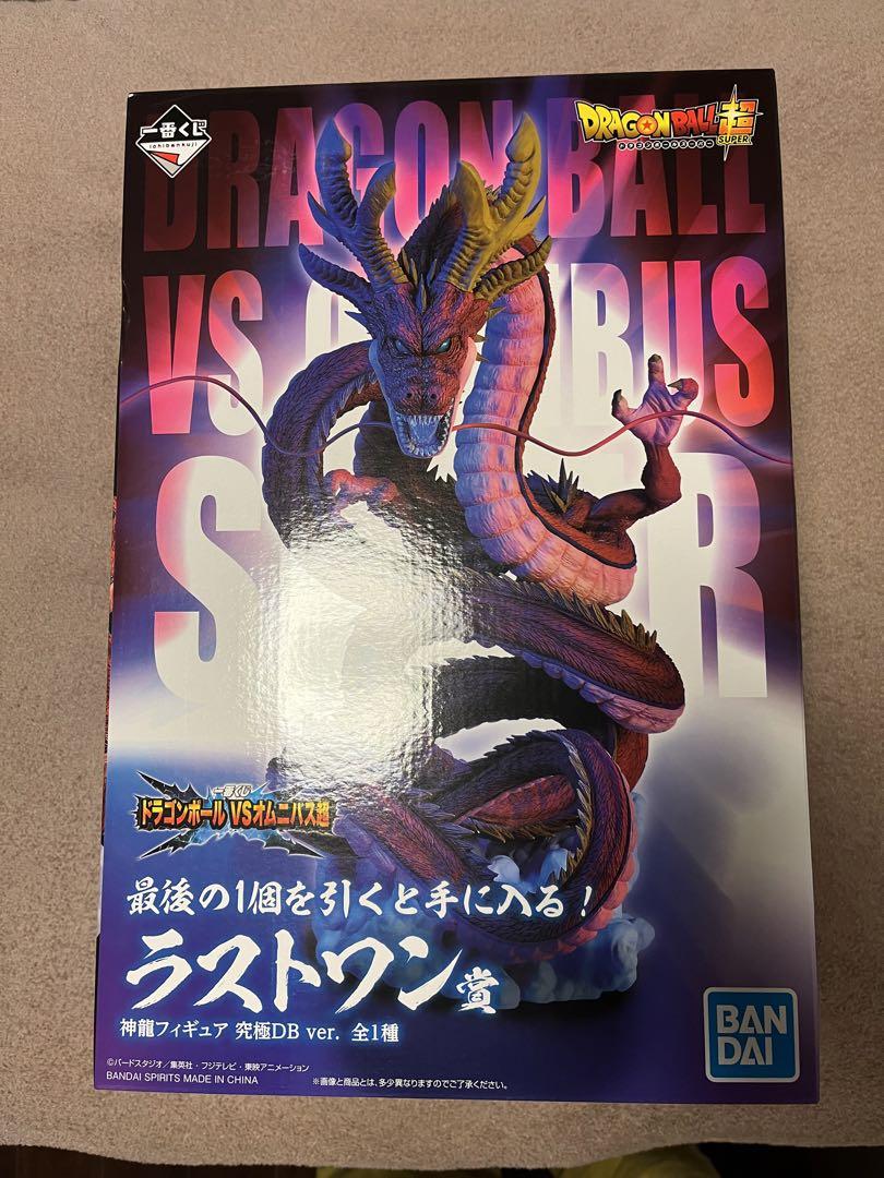 ワンピース OP ジーザスバージェス B ガレージキット スタチュー
