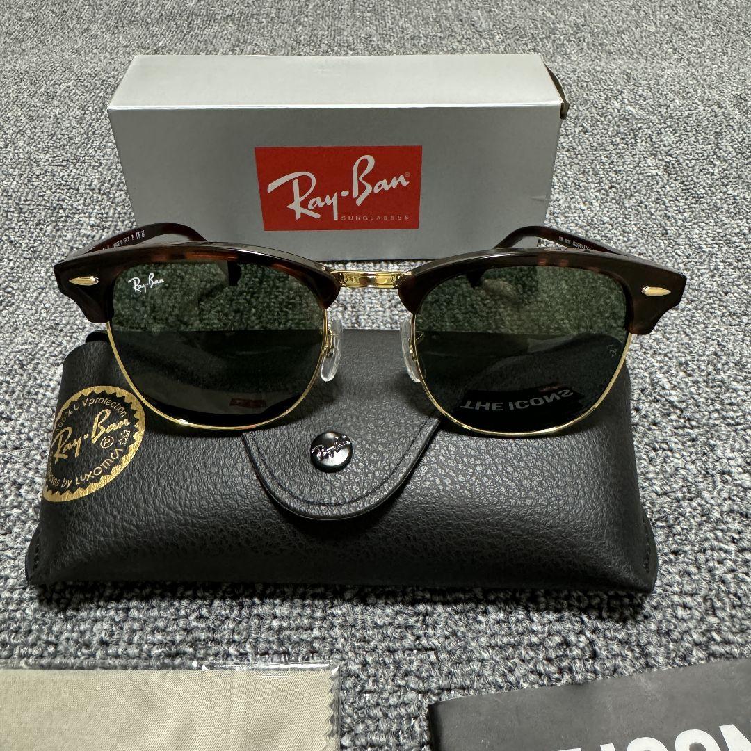 【即日発送】新品 RayBan レイバン サングラス werwerf