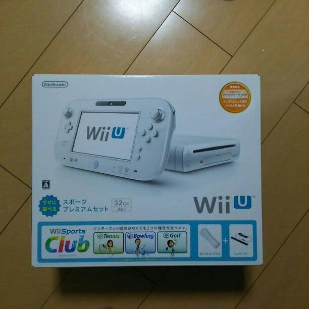 Wiiuスポーツプレミアムセット美品 Ideaattorneys Com Wiiuスポーツプレミアムセット美品 Ideaattorneys Com