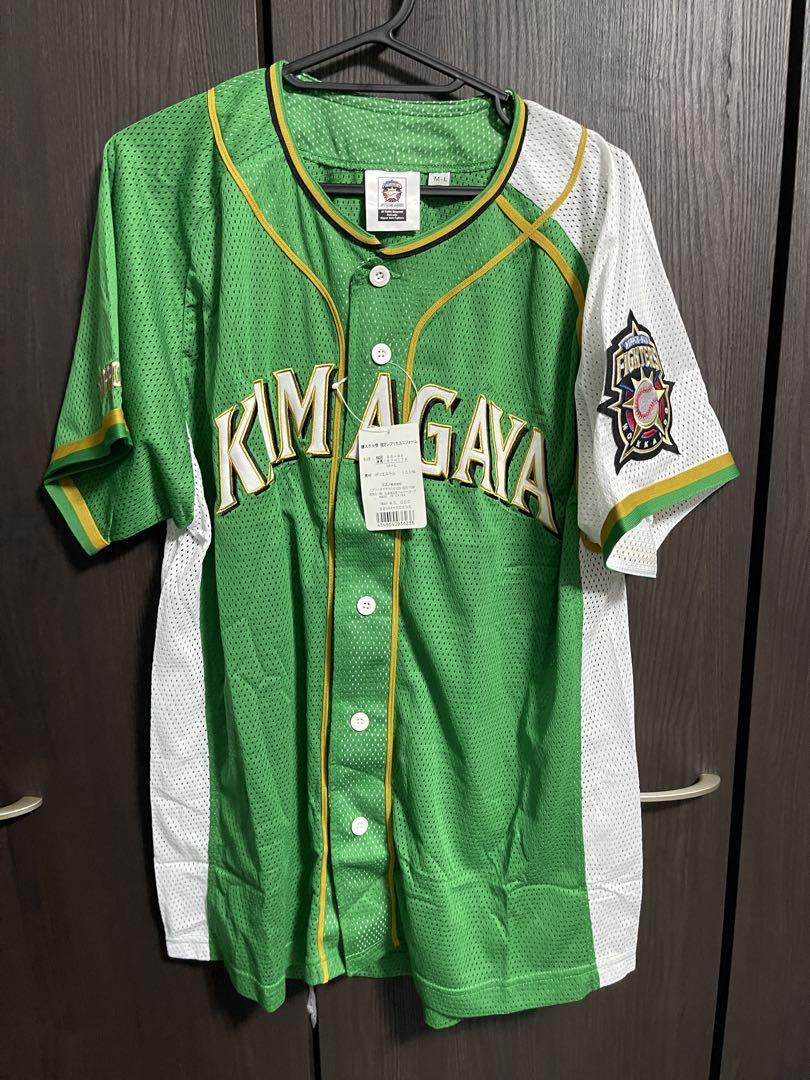 【新品未使用】鎌ヶ谷限定　北海道日本ハムファイターズ　ユニフォーム　刺繍　M 緑