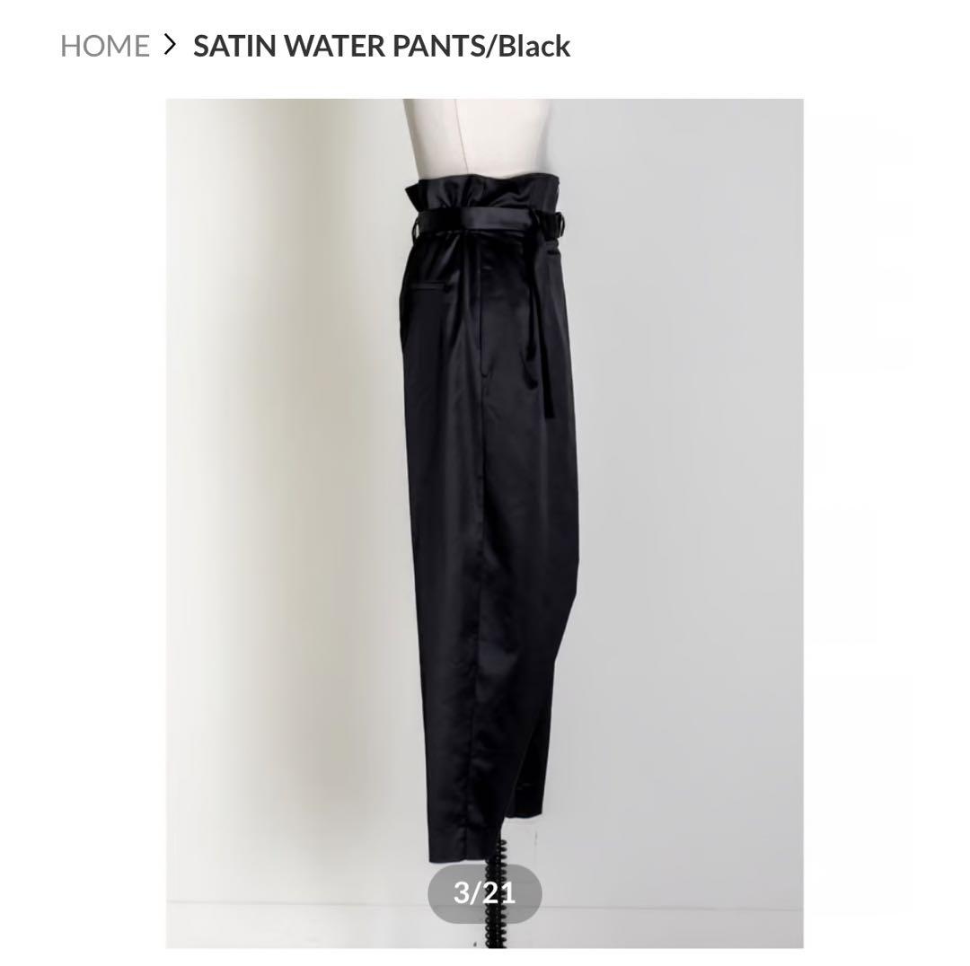 frey SATIN WATER PANTS サテンウォーターパンツ
