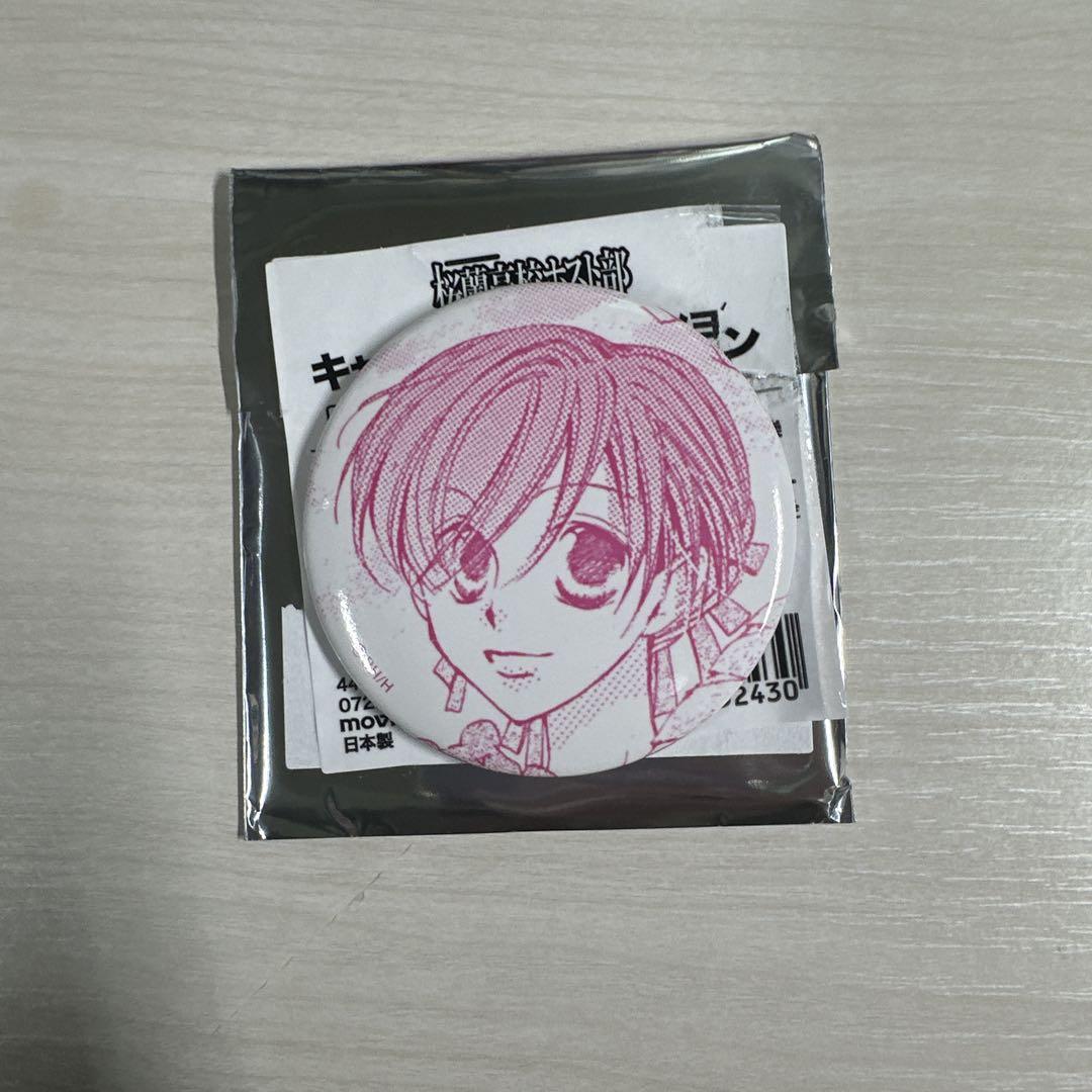 桜蘭高校ホスト部 ハルヒ マルイシティ ポップアップストア 缶バッジ 桜蘭高校ホスト部 証明写真 缶バッジ ハルヒ - メルカリ
