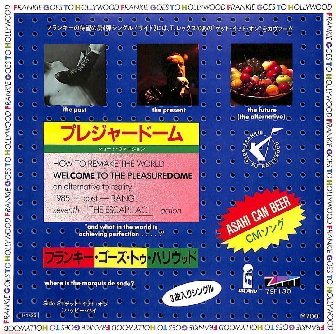 中古　ウェルカム・トゥ・ザ・プレジャードーム 51elmpiT0gL._UF1000,1000_QL80_.jpg