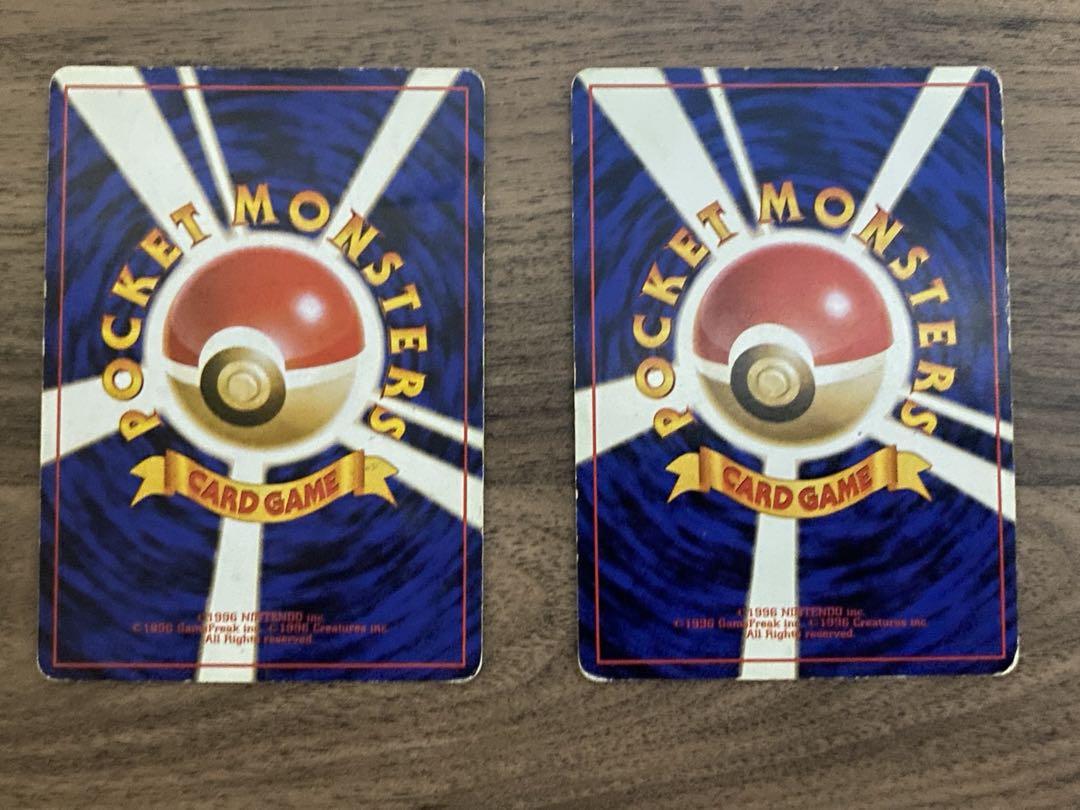 ポケモンカード　旧裏　32枚セット