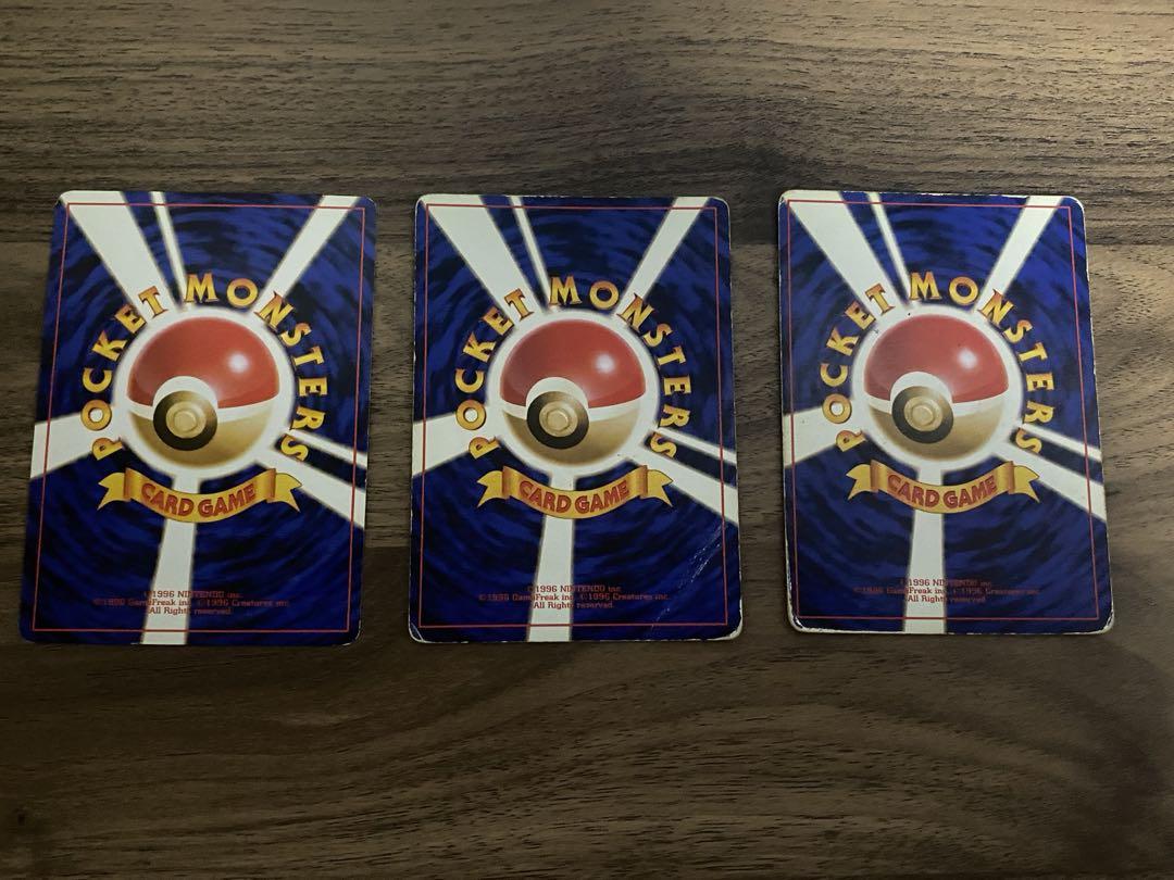 ポケモンカード　旧裏　32枚セット