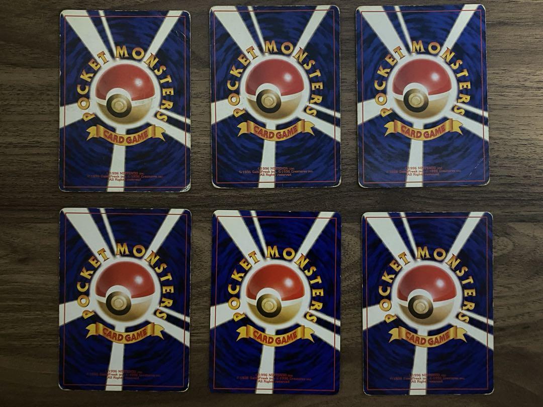 ポケモンカード　旧裏　32枚セット