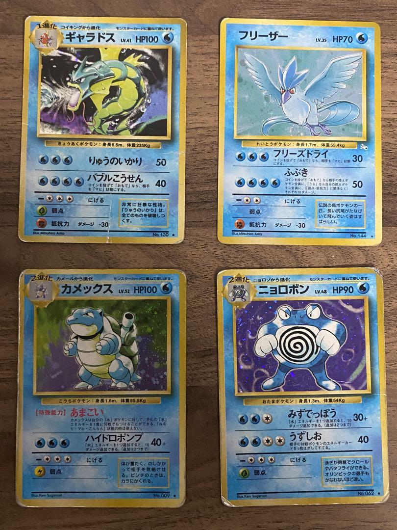 ポケモンカード　旧裏　32枚セット