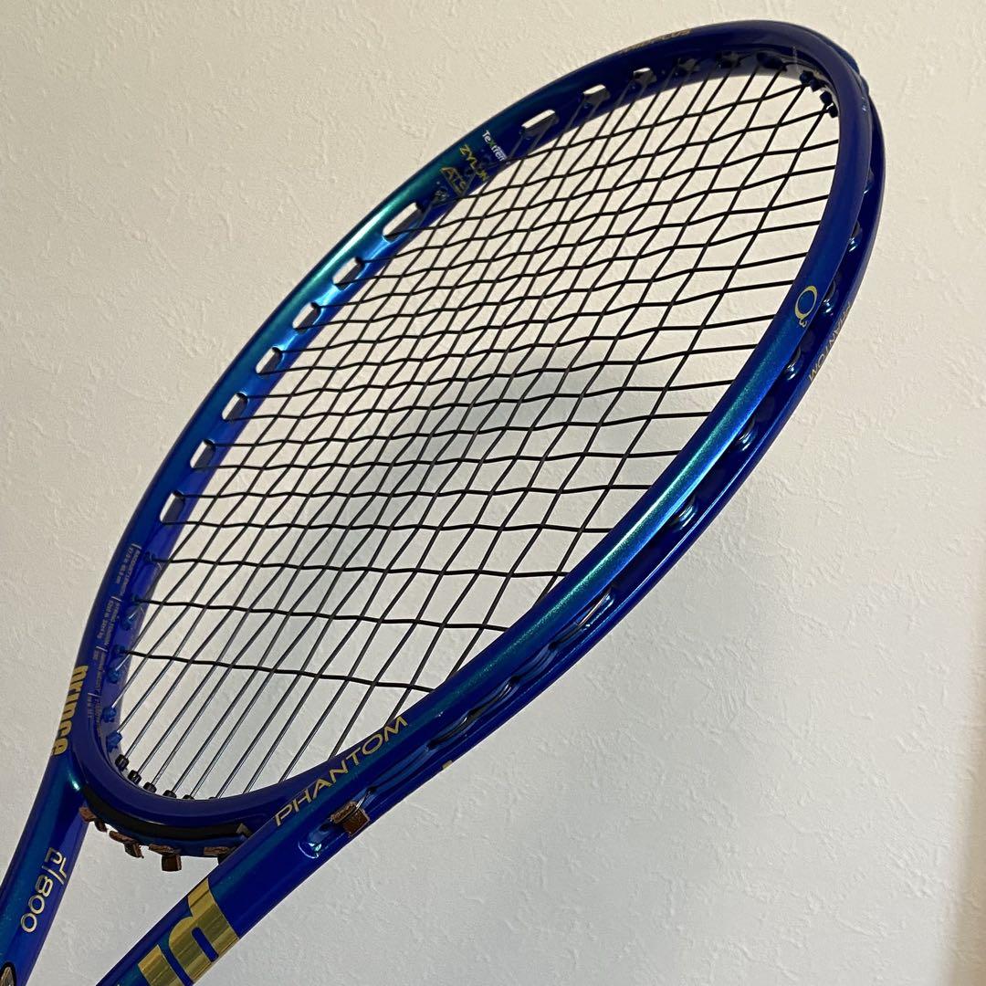 Prince Phantom O3 100 グリップ2