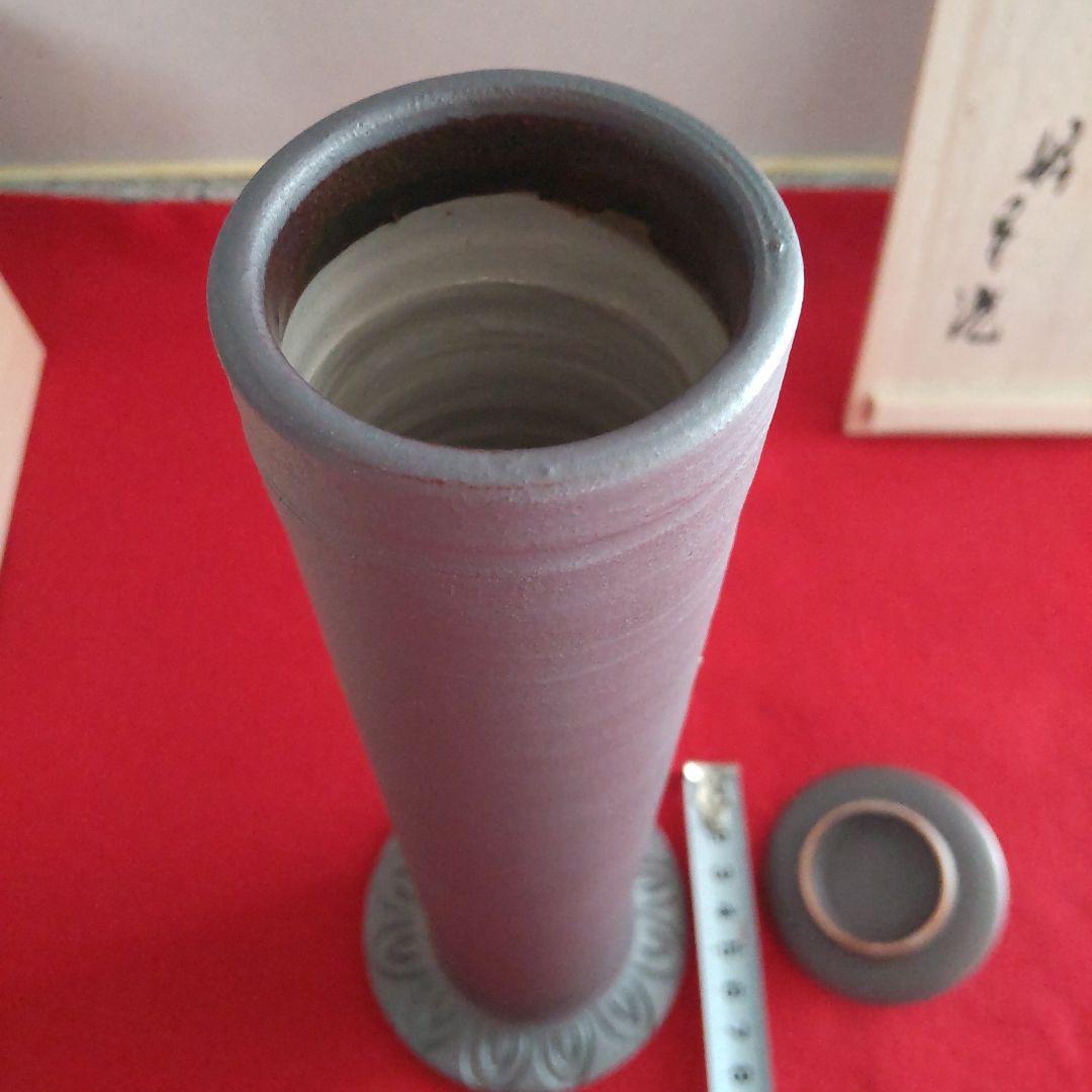 経筒　花入　茶道具