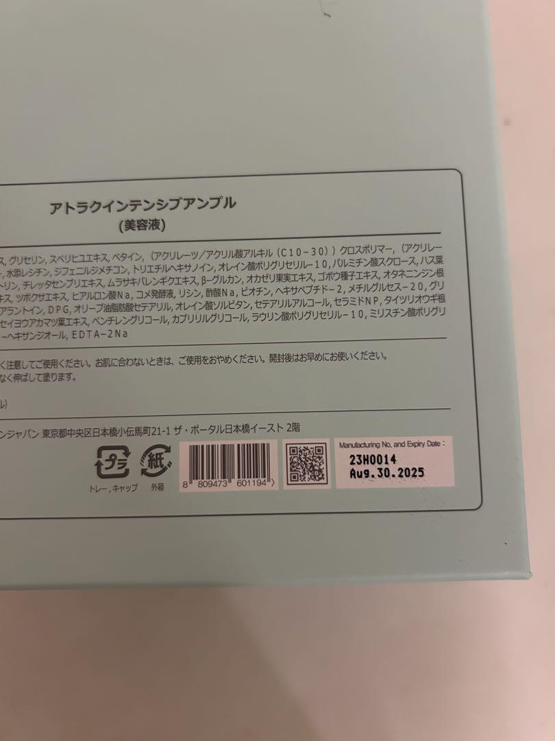xxxページ