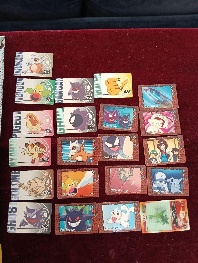 ポケモン ミニカード図鑑 53枚 ポケモン ミニカード 21枚 - メルカリ