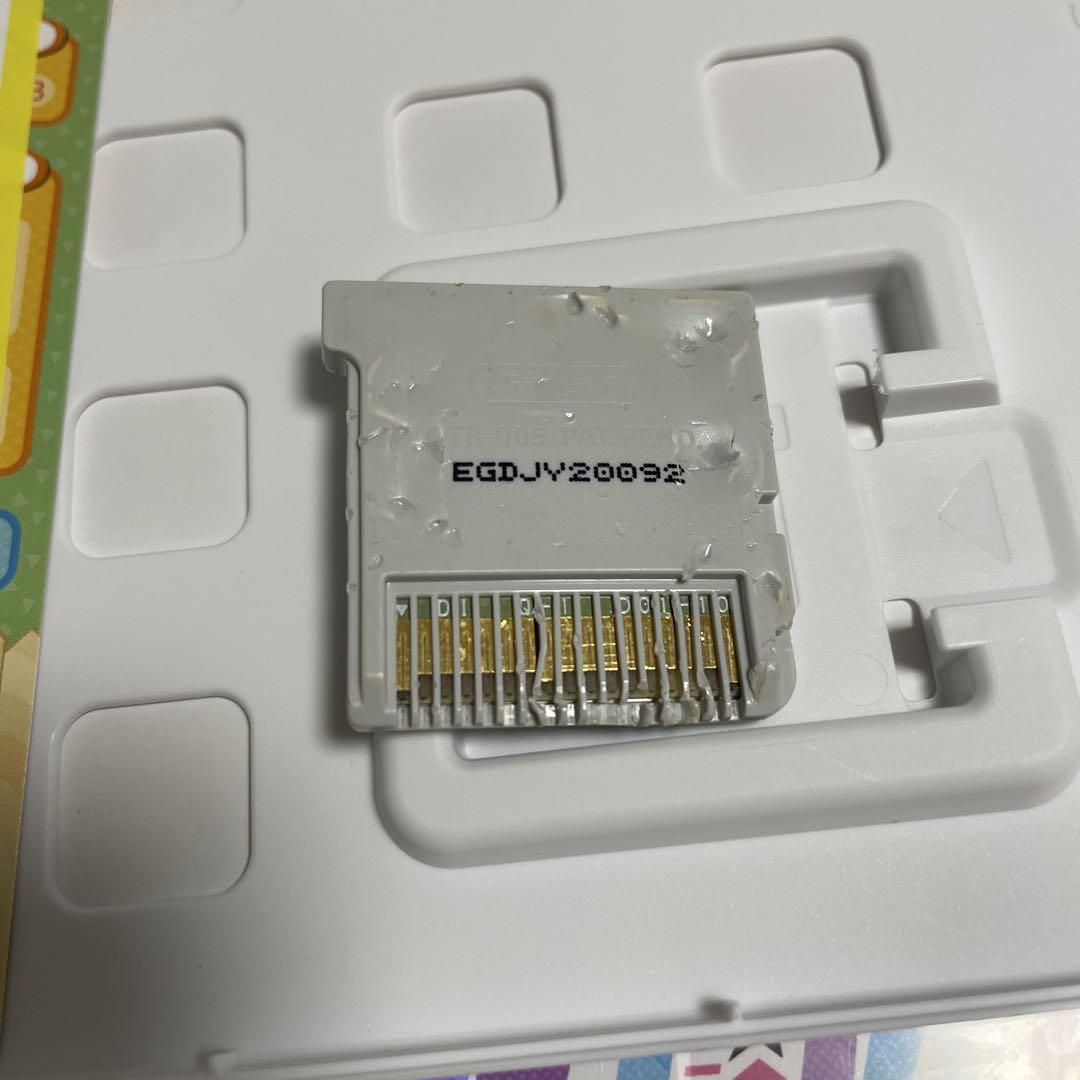 Nintendo3DS どうぶつの森 スーパーマリオ他 Nintendo3DS どうぶつの森 スーパーマリオ他