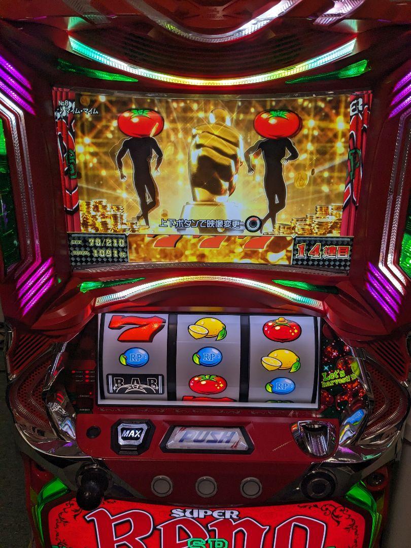 【引き取り限定】スーパーリノSP　パチスロ実機　コイン不要機