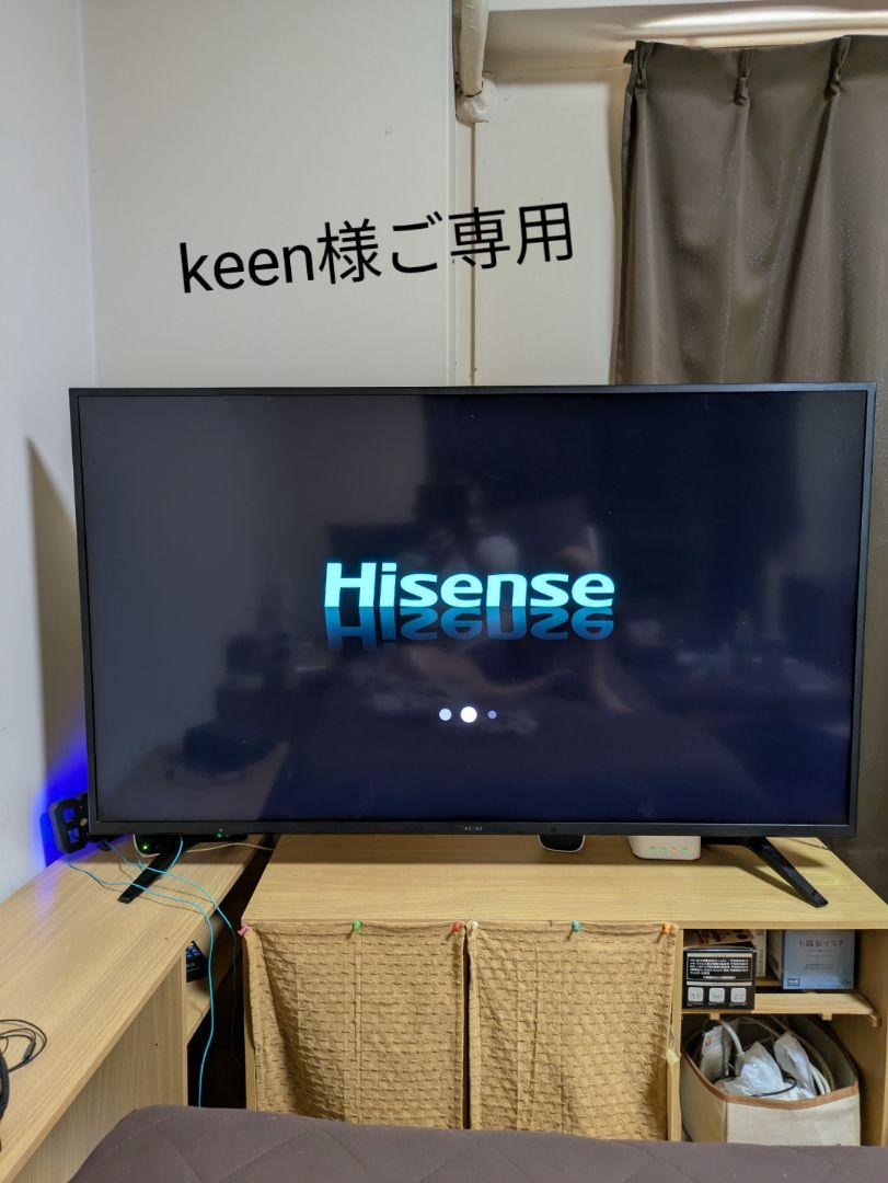 Hisense 50インチ 液晶テレビ 50A6100 ハイセンス 50A6100 [50インチ] 価格比較 - 価格.com