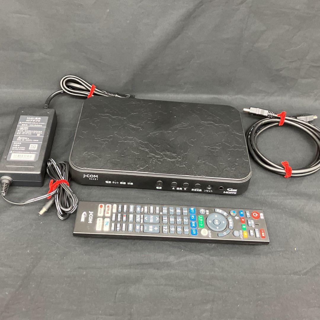 National DP-850 VHDデッキ