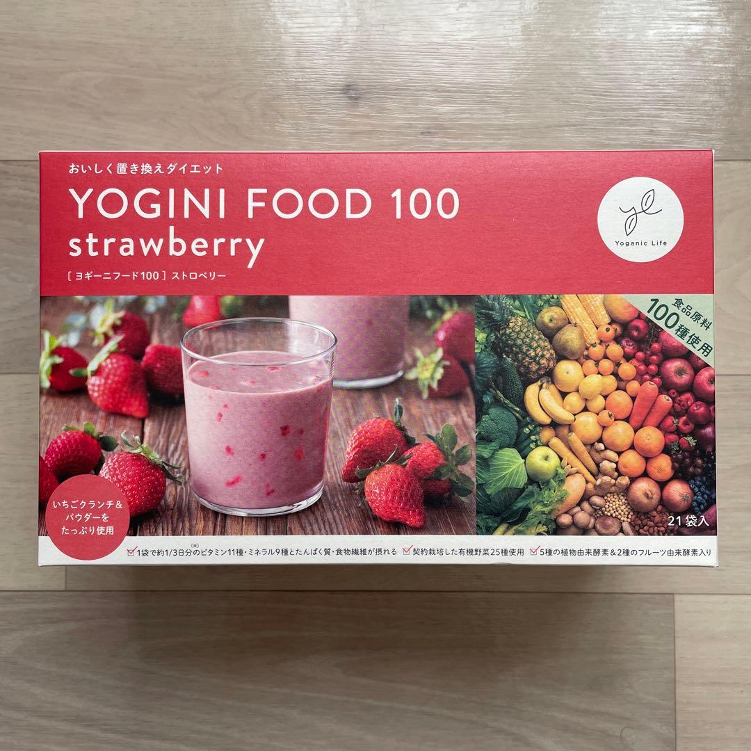 ヨギーニフード100 ストロベリー 21袋入り - メルカリ