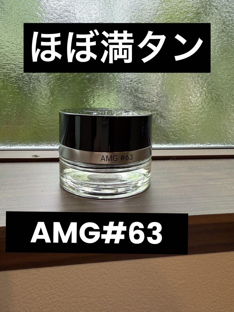 ベンツ　パヒュームアトマイザー　AMG#63