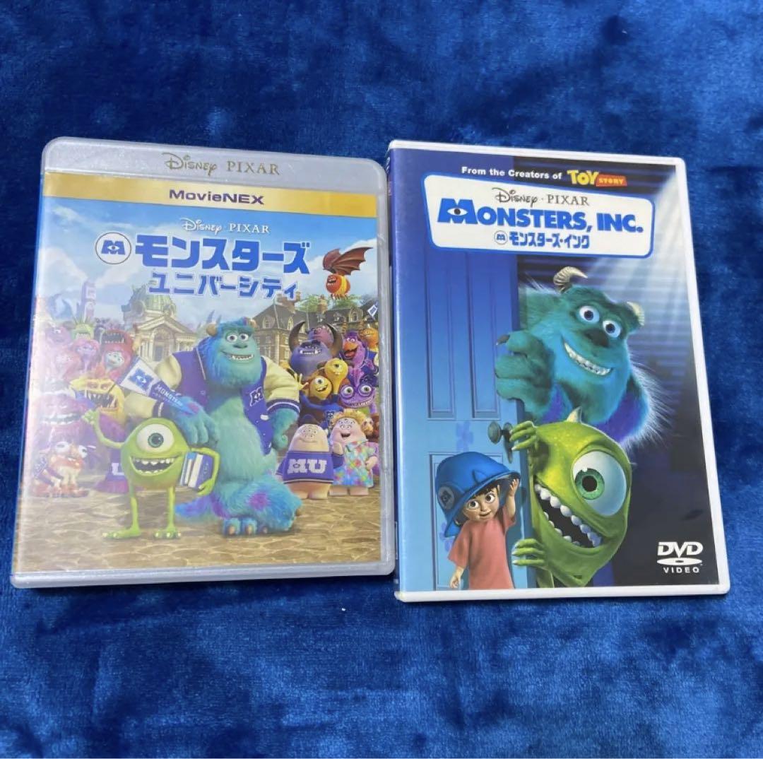 モンスターズ・インク('01米)♤とユニバーシティのセット - メルカリ