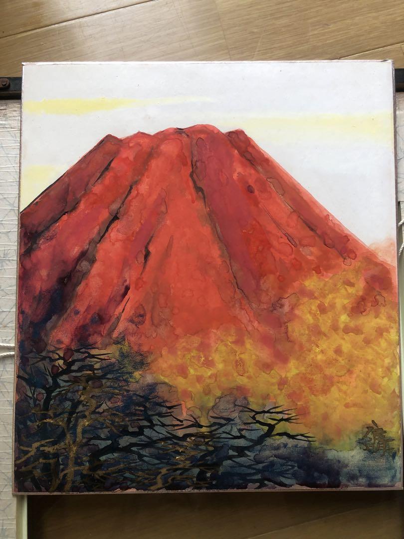 レトロ 能島康明 油彩画 風景画 巨木 絵画 額縁 美術 芸術