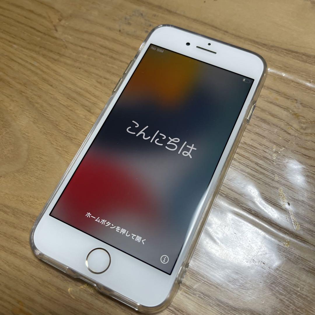 Apple iPhone 7 ゴールド MNCG2J/A 20191003_233309_2048x.jpg?v=