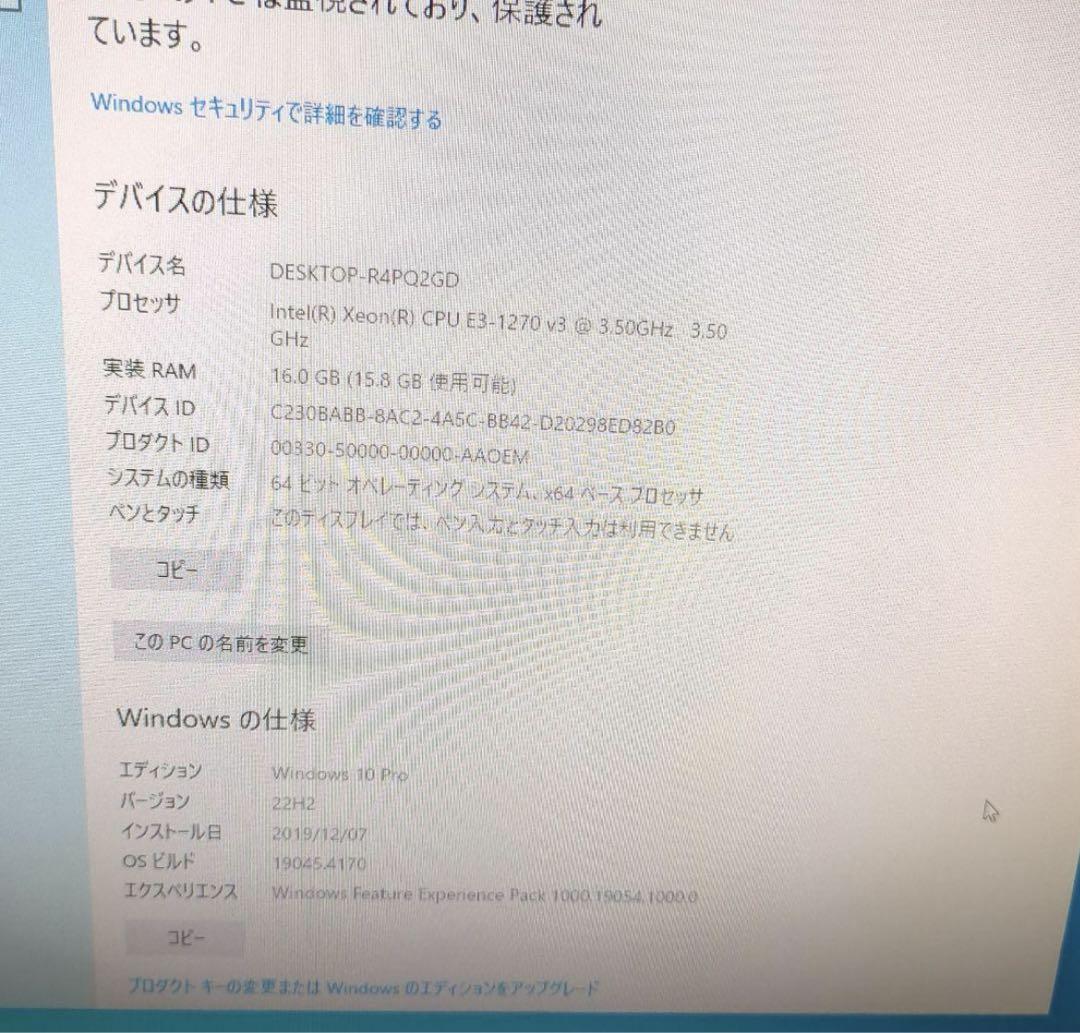 HP Z230 ワークステーション xeon メモリ16G quadro