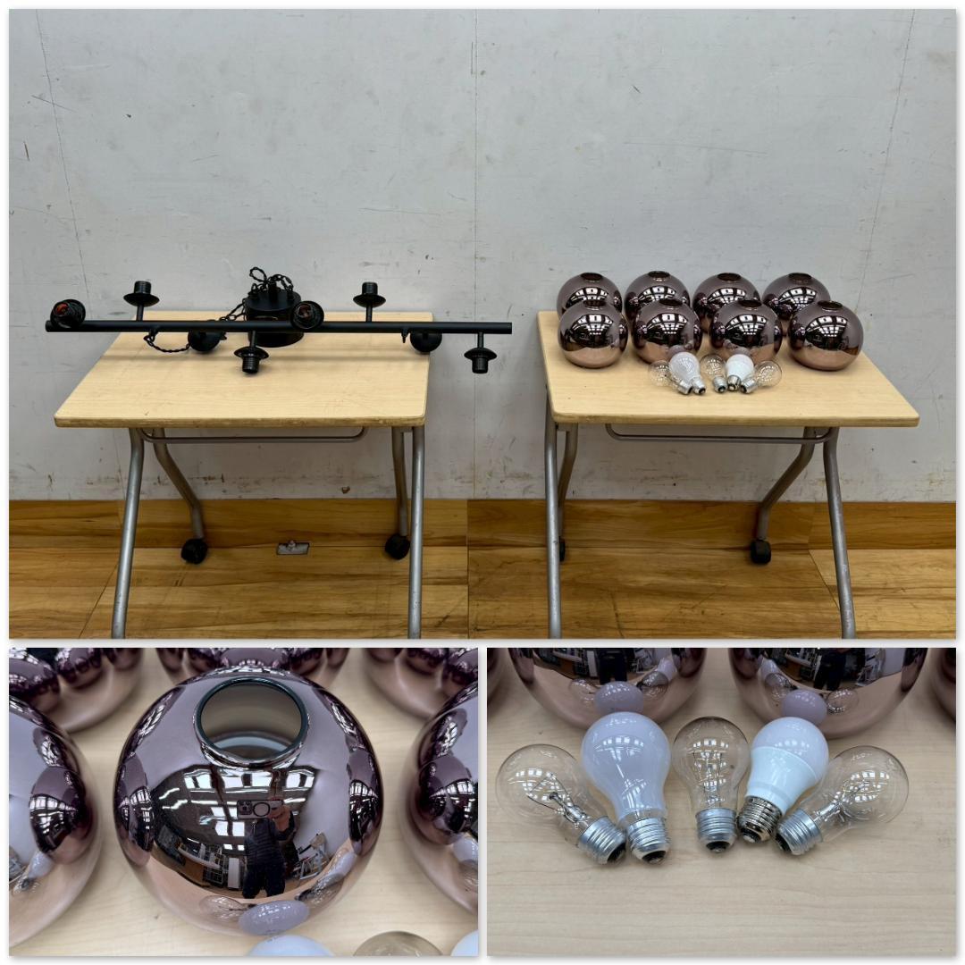 ペンダントライト